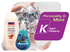 SWT-Category-K